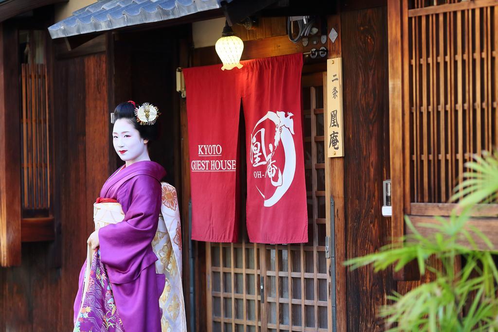 Kyoto Nijo Ohan מראה חיצוני תמונה